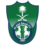 Лого Al Alhli
