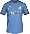 Форма Randers FC