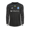 Форма Dynamo Kyiv