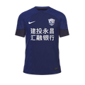 Форма Shijiazhuang Ever Bright F.C.