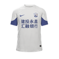 Форма Shijiazhuang Ever Bright F.C.