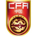 China (W) - логотип