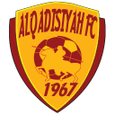 Al Qadisiyah - лого