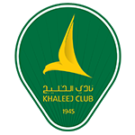 Al Khaleej - лого