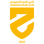 Al Hazem - лого