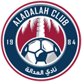 Al Adalah - лого