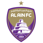 Al Ain FC - лого
