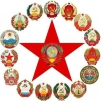 USSR POWER - логотип