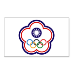 Chinese Taipei