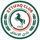 Ettifaq FC - лого