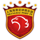 Shanghai Port FC - лого