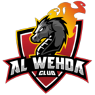 Al Wehda - лого