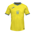 Форма Ukraine