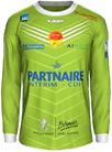 Форма Orleans Loiret