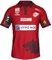 Форма SKN St. Pölten