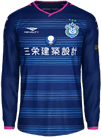 Форма Shonan Bellmare