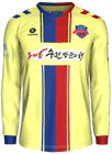 Форма Suwon FC