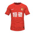 Форма Guangzhou FC