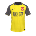 Форма Guangzhou FC