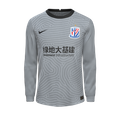 Форма Shanghai Shenhua