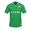 Форма Shenzhen FC