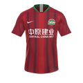 Форма Henan FC