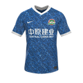 Форма Henan FC