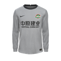 Форма Henan FC