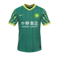 Форма Beijing FC