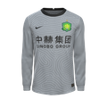 Форма Beijing FC