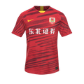 Форма Changchun Yatai