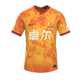 Форма Wuhan FC
