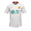 Форма Wuhan FC