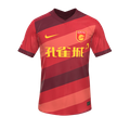 Форма Hebei FC