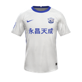 Форма Cangzhou FC