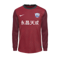 Форма Cangzhou FC