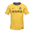 Форма Qingdao FC