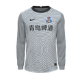 Форма Qingdao FC