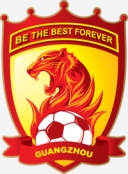 Guangzhou - лого