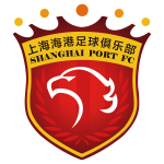 Shanghai Port - лого