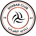 Al Shabab - лого