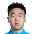 Wei - фото