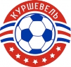 FC Courchevel - логотип