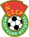 FC USSR - логотип